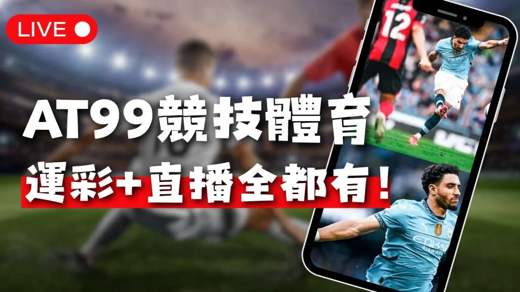 开云体育平,产品,开云体育平台,开云体育,开云体育官网,开云体育app,开云体育平台,KAIYUN,SPORTS,kaiyun登录入口