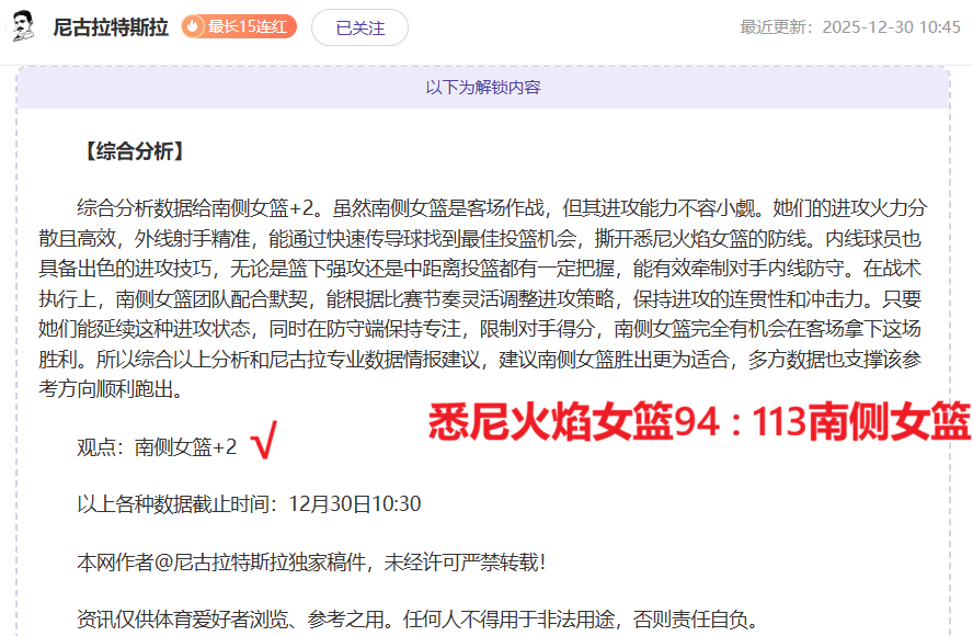 开云体育平,产品,开云体育平台,开云体育,开云体育官网,开云体育app,开云体育平台,KAIYUN,SPORTS,kaiyun登录入口