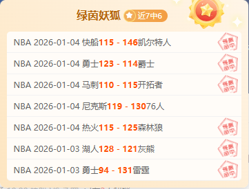 开云体育平,产品,开云体育平台,开云体育,开云体育官网,开云体育app,开云体育平台,KAIYUN,SPORTS,kaiyun登录入口