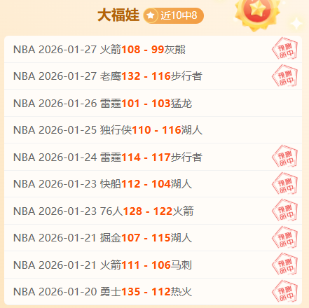 郑钦文迪拜,赛首秀,今晚央视新,开云体育,开云体育官网,开云体育app,开云体育平台,KAIYUN,SPORTS,kaiyun登录入口