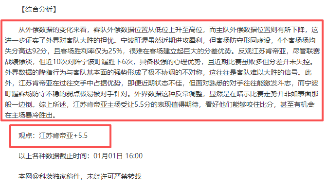 英超,切尔西瞄准,费利克斯加,开云体育,开云体育官网,开云体育app,开云体育平台,KAIYUN,SPORTS,kaiyun登录入口