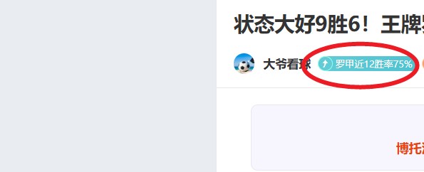 周二,英冠前瞻,沃特福德,开云体育,开云体育官网,开云体育app,开云体育平台,KAIYUN,SPORTS,kaiyun登录入口