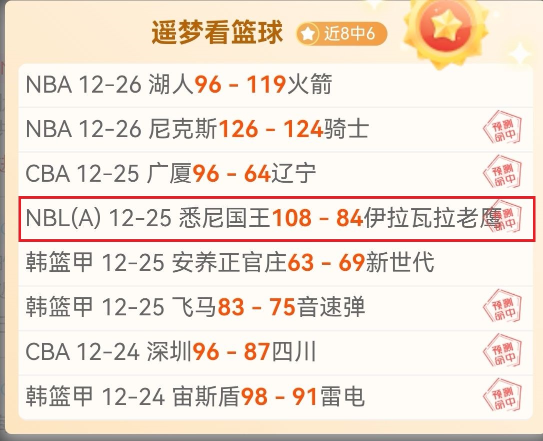 意大利对阵,德国,施洛特贝克,开云体育,开云体育官网,开云体育app,开云体育平台,KAIYUN,SPORTS,kaiyun登录入口