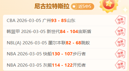 大乐透期号,专家质合分,析推荐,开云体育,开云体育官网,开云体育app,开云体育平台,KAIYUN,SPORTS,kaiyun登录入口