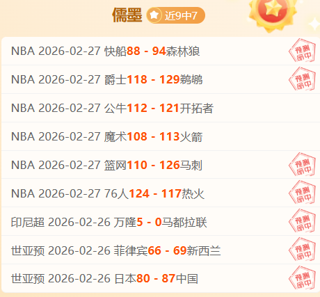 内部独家,利物浦高层,盛赞,开云体育,开云体育官网,开云体育app,开云体育平台,KAIYUN,SPORTS,kaiyun登录入口