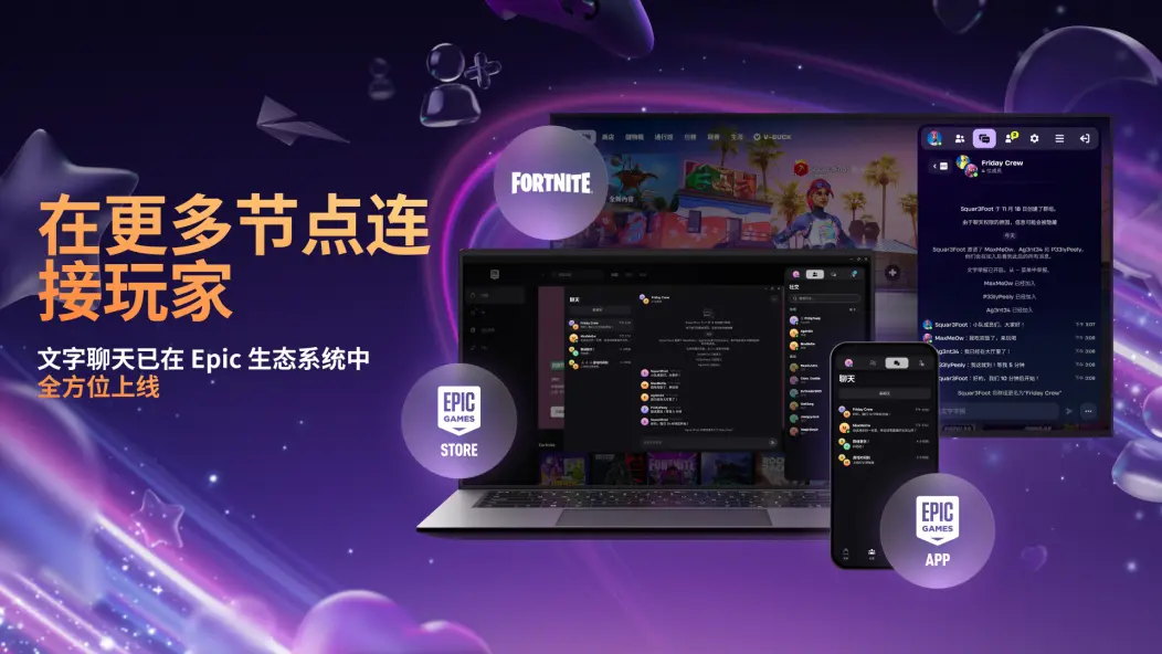 塞尔吉尼奥,社交平台晒,蓉城战前团,开云体育,开云体育官网,开云体育app,开云体育平台,KAIYUN,SPORTS,kaiyun登录入口