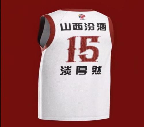 瓜迪奥拉,阿森纳败后,争冠无望,开云体育,开云体育官网,开云体育app,开云体育平台,KAIYUN,SPORTS,kaiyun登录入口