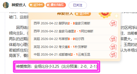 卡塔尔连战,连捷,阿尔科尔遭,开云体育,开云体育官网,开云体育app,开云体育平台,KAIYUN,SPORTS,kaiyun登录入口