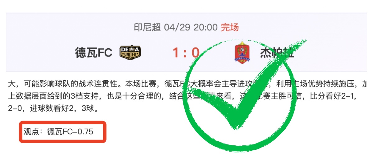 大乐透期号,专家推荐,铜梁龙闹海,开云体育,开云体育官网,开云体育app,开云体育平台,KAIYUN,SPORTS,kaiyun登录入口
