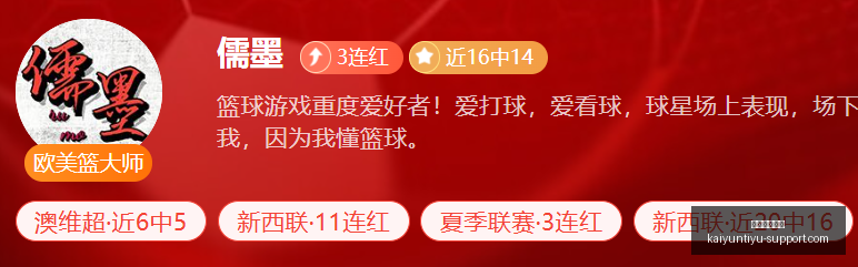 开云体育平,开云体育平台,开云体育平台官网,开云体育平台官网,开云体育App,开云赛事直播,开云体育娱乐,开云平台入口