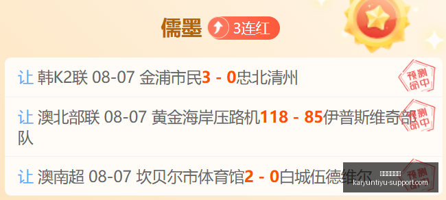 开云体育平,开云体育平台,开云体育平台官网,开云体育平台官网,开云体育App,开云赛事直播,开云体育娱乐,开云平台入口