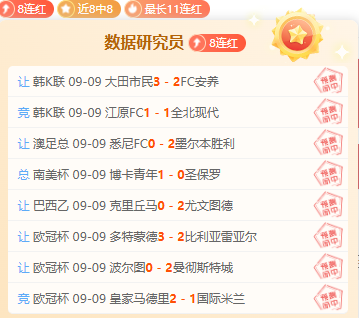 闪婚豪宅归,离婚案判决,男方得房,开云体育平台官网,开云体育App,开云赛事直播,开云体育娱乐,开云平台入口