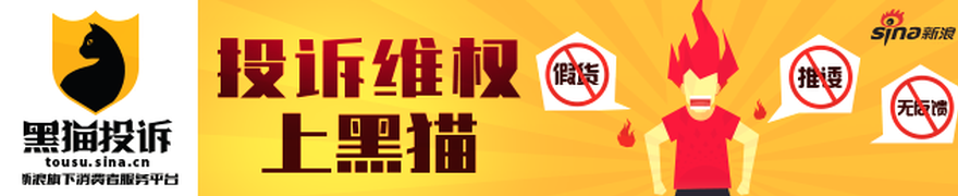 体育品牌电竞合作,联名鞋款限量发售