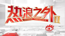 电竞产业报,告发,行业趋势展,开云体育平台官网,开云体育App,开云赛事直播,开云体育娱乐,开云平台入口
