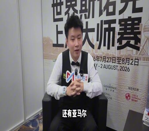赛季焦点战,阿尔斯兰,狂砍高分,开云体育平台官网,开云体育App,开云赛事直播,开云体育娱乐,开云平台入口