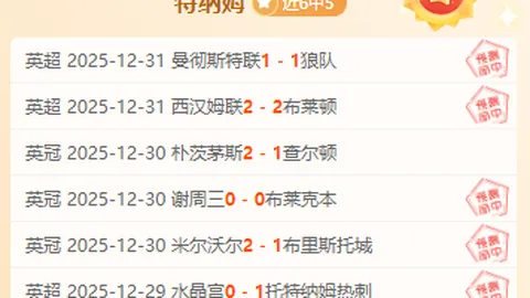 约基奇与锡安闪耀，掘金轻取鹈鹕豪取38+10+28分佳绩