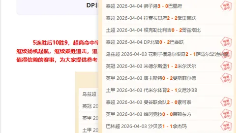 “塞尔吉尼奥社交平台晒蓉城战前团队照，喜迎国安处子秀新篇章”
