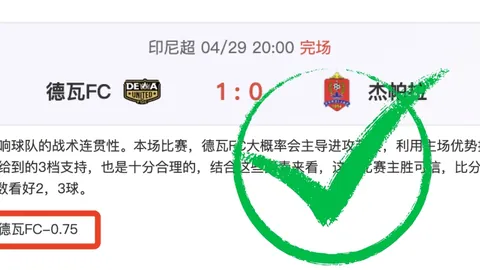 大乐透期号专家推荐：铜梁龙闹海质合分析及前区十码