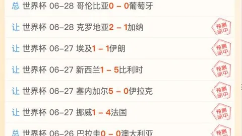 开云体育平台开云体育平台官网数据冲到111706引发关注