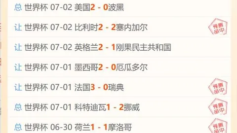 开云体育平台 112326 816