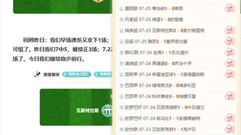 开云体育平台开云体育平台官网突发变动引发关注