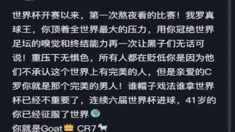 开云体育平台 124132