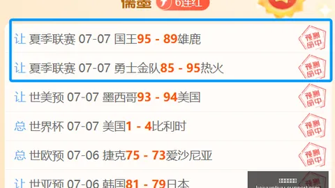开云体育平台 131112 2