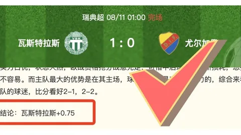 开云体育平台，开云赛事直播， 133618 3