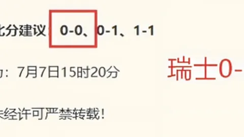 开云体育平台 084419 6