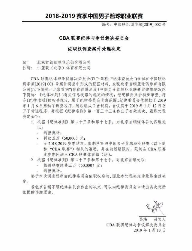 得被铭记