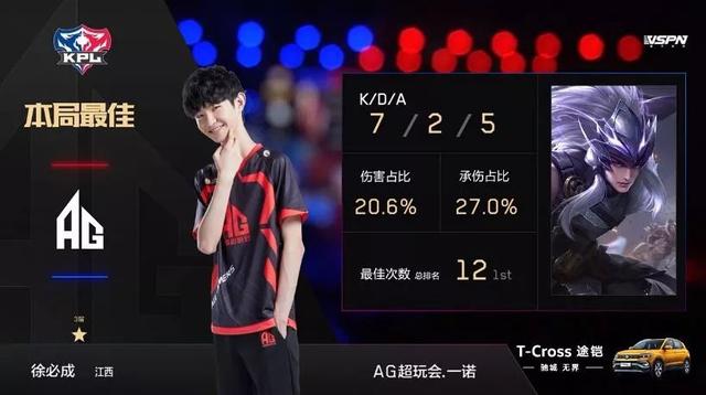 心理因素影